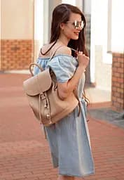 Шкіряний жіночий рюкзак Олсен світло-бежевий