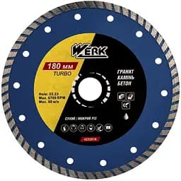 Диск алмазний Werk Turbo 180 x 7 x 22.225 мм (43575)