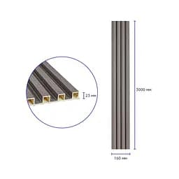 Рейка декоративна Wall Sticker WPC стінова 3000х160х23 мм Олов'яний SW-00001530 - мініатюра 3