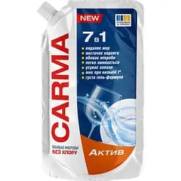 Засіб для миття посуду Carma Doypack Актив 450 мл