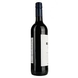 Вино Marques de Carano Gran Seleccion DO Carinena, 0,75 л (652087) - мініатюра 3