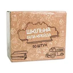 Большой набор "Школьный мел" Strateg 50133 в наборе 50 штук