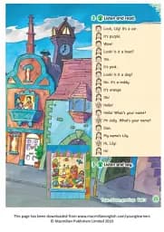 English World 1. Pupil's Book with eBook - мініатюра 6