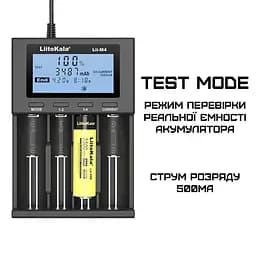 Розумний зарядний пристрій для акумуляторів LiitoKala Lii-M4 АА, ААА, 18650, 21700, 26650 Li-ion, Ni-MH, Ni-Cd (19412) - мініатюра 10