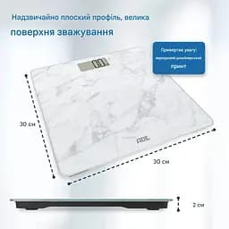 Ваги ADE Amina BE2306-5 цифрові для ванної білий мармур (BE2306-5) - мініатюра 2