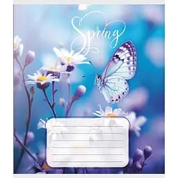 Зошит учнівський "Метелик весною" Leader 018-530216K-5 в клітинку, 18 аркушів
