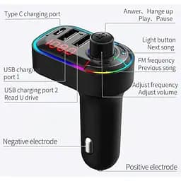 FM трансмітер модулятор Borofone C12 з Bluetooth 5.0 USB чорний - мініатюра 5