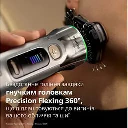 Бритва електрична Philips Series i9000 Prestige Ultra (XP9404/46) - мініатюра 6