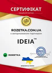 Набір постільної білизни Ideia Oasis з ковдрою полуторний перламутрово-сірий (8000035247) - мініатюра 8
