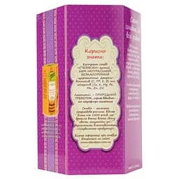 Печиво Корисна Кондитерська Гречано-вівсяне 300 г (568105) - мініатюра 3