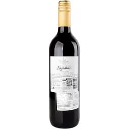 Вино Castillo Lagomar Red червоне сухе 0.75 л - мініатюра 2