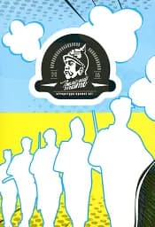 Євген Коновалець. Ода вождизму - мініатюра 2