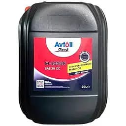 Моторна олива AvtOil М-10G2К SAE 30 API CC 20 л