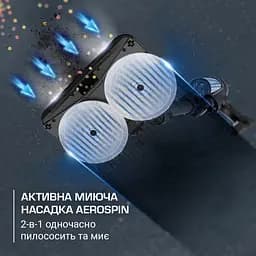 Вертикальний + ручний пилосос 2 в 1 Rowenta X-Force Flex 13.60 RH9AD1WO - мініатюра 5