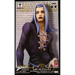 Фігурка Banpresto Леоне Абаккіо Неймовірні пригоди ДжоДжо Leone Abbacchio Jojo's 22 см WST JJ LA 30