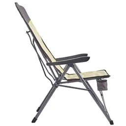 Крісло розкладне Uquip Justy XL Sand/Grey (244045) - мініатюра 4
