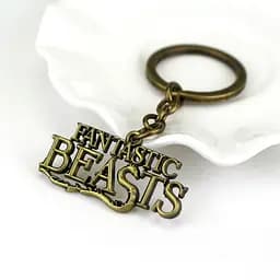 Брелок Fantastic Beasts.760
