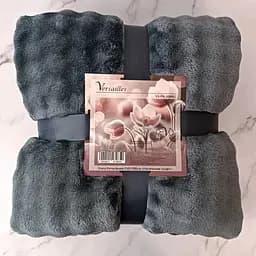 Плед рельєфний Versailles Насичений графіт 200х220 см VS-PR-4400G (147969) - мініатюра 3