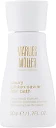 Драгоценный икорный шампунь Marlies Moller 50 мл (21351)