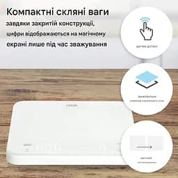 Ваги кухонні ADE KE 2100 з функцією таймера та USB-зарядкою (KE2100) - мініатюра 7