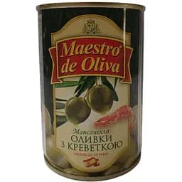 Оливки Maestro de Oliva без кісточки креветка 280 г жерстяна банка ключ