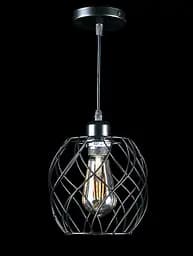 Потолочная люстра Splendid Ray L403B/1, E27, Черный металл, регулируемая высота 30-95 см, современный стиль