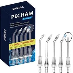 Насадки для іригатора Pecham Travel PC-5240 Black (4822201370012) - мініатюра 2