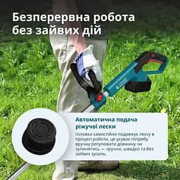 Konner & Sohnen Тримір садовий аккумуляторний Konner&Sohnen KS CST-20V 20В літій-іонна 8000об/хв 2.8кг без АКБ за ЗП - мініатюра 7