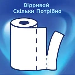 Рушник паперовий кухонний Selpak 12 рулонів. - мініатюра 3