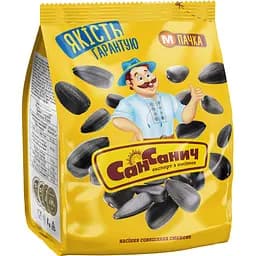 Насіння соняшника Сан Санич смажене 100 г