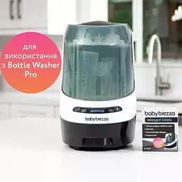 Таблетки для миття пляшечок Baby Brezza Bottle Washer Pro 120 шт. (BRZ0145) - мініатюра 6