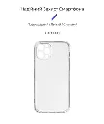 Прозрачный чехол для Apple iPhone 12 Pro с защитой камеры и усиленными бортами, тонкий, силиконовый, бесцветный, ударопрочный, противоударный бампер с закрытой камерой, ArmorStandart (ARM63363) - мініатюра 2