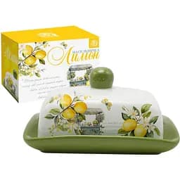 Масельничка S&T Лимони 17х12х8 см (700-02-22)