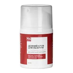 Дневной крем для лица для сухой и нормальной кожи Mak Malvy 30 мл