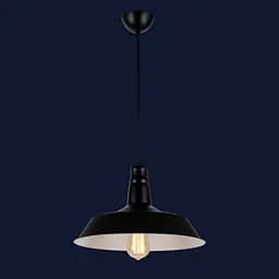 Світильник Levistella 7546452-1 BK+WH(360)