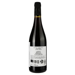 Вино Chateau Coupe Roses Naturamania Red, 13%, 0,75 л (819356) - мініатюра 2