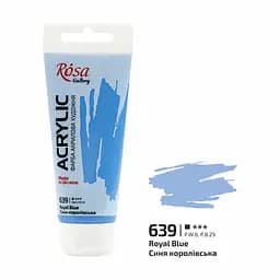 Фарба акрилова Синя королівська (639) 60 мл Rosa Gallery