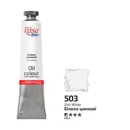 Краска масляная Белила цинковые (503) 45 мл Rosa Studio