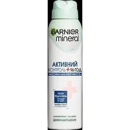 Дезодорант-антиперспірант Garnier Mineral Активний контроль і максимальна ефективність спрей 150 мл
