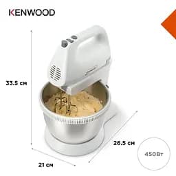 Міксер Kenwood Chefette Lite HMP34.A0WH - мініатюра 7