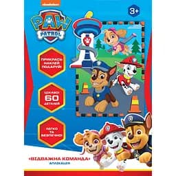 Аппликация Paw Patrol Отважная команда (120414)