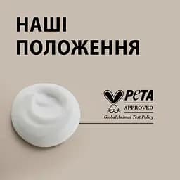 Уцінка. Фарба для волосся Creme Supreme №9-0 натуральний екстра-ствітлий блонд  - мініатюра 9