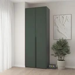 Шафа для одягу з полицями С-9.1 Антрацит/Камуфляж Idea