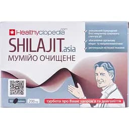 Мумійо Healthyclopedia Shilajit Asia очищене 30 таблеток