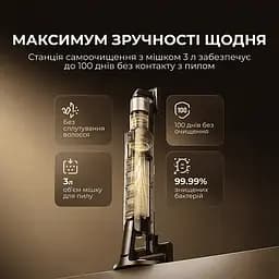 Акумуляторний пилосос Deerma Z50 Combo (VCES141) - мініатюра 9
