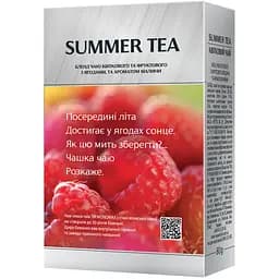 Набір фруктово-квіткового чаю Monomax Summer Tea 160 г (2 шт. х 80 г) - мініатюра 3