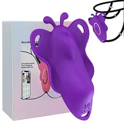 Силіконовий Smart вібратор-трусики LoveSpouse Panties безшумний з ремінцями 9 режимів Фіолетовий