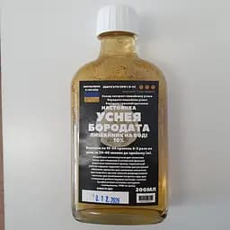 Водна настоянка на лишайнику уснея бородата 200 мл