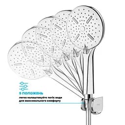 Душовий набір Drop MULTI120-3CH+SET (лійка для душу + шланг + кріплення) - мініатюра 8