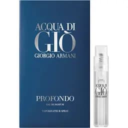 Парфумована вода Giorgio Armani Acqua di Gio Profondo 1.5 мл